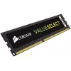 Corsair Value Select - DDR4 - moduuli - 8 GB - DIMM 288-PIN