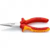 Sivuleikkurit Knipex 25 06 160