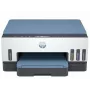 Monitoimilaite Smart Tank 725 28B51A