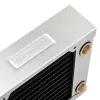 Jäähdytin Watercool 24120 — messinki/kupari/ruostumaton teräs, 158×120×48 mm, 120 mm tuuletin