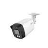 Luotivalvontakamera DAHUA HFW1509TLM-IL-A-0360B-S2, 5 MP HDCVI, LED, päivä/yö, ulkokäyttöön
