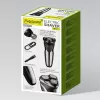 MAESTRO MR-673 USB parranajokone