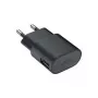 Nokia AC-60E laturi, microUSB musta (AC-60E musta)