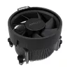 Prosessori AMD Ryzen 7 5700 3.7 GHz 8 ydintä 16 MB L3 Socket AM4
