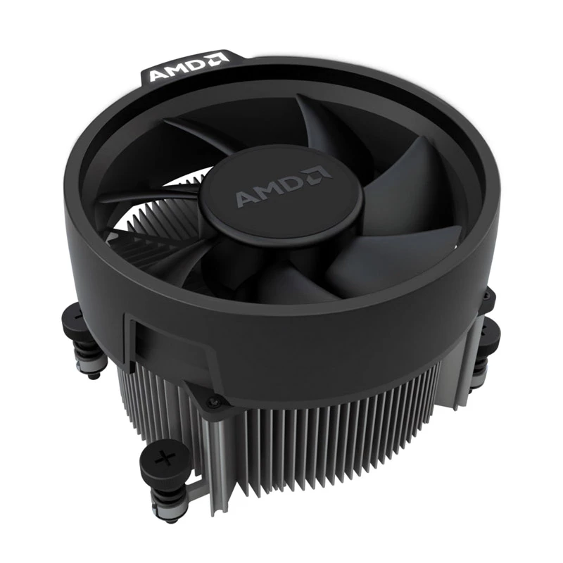 Prosessori AMD Ryzen 7 5700 3.7 GHz 8 ydintä 16 MB L3 Socket AM4