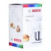 Tehosekoittimen lisäosa Bosch MUZ5GM1 – jauhatuslisäosa Bosch-yleiskoneille
