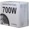 Inter-Tech SL-700 Plus - virtalähde (sisäinen) - ATX12V 2.4 - AC 230 V - 700 wattia - aktiivinen PFC (88882141)