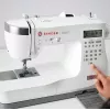 Ompelukone SINGER CE677
