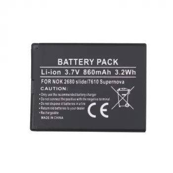Extra Digital BL-4S -akku Nokia 2680 3600 7020 3,7 V 1000 mAh