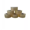 BSTech hiljaa irtoava akryyli kirkas pakkausteippi, 48 mm x 66 m