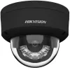 IP-valvontakamera Hikvision Pro Series DS-2CD2147G2H-LISU(2.8MM)