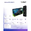 Näytönohjain Palit GeForce RTX 5060 Ti 16 GB GDDR7