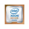 Intel Xeon Bronze 3408U PK8071305118600 -suoritin, 1,8 GHz, 8 ydintä / 8 säiettä, FCLGA4677, 125 W, Tray
