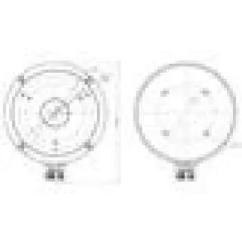 Hikvision Digital Technology DS-1280ZJ-M turvakameratarvike liitäntärasia