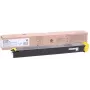 Sharp DX25GTYA värikasetti 1 kpl alkuperäinen keltainen