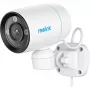 PoE-kamera Reolink P330P 4MP — yönäkö, liikkeentunnistus