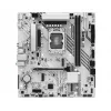 Emolevy ASROCK B760M-X GEN5 mATX LGA1700, 2× DDR5, DisplayPort & HDMI