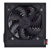 Virtalähde Litepower II Black 450W, Active PFC, 2xPEG, 120mm