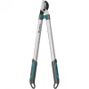 Gardena EasyCut L -oksasakset harmaa/turkoosi 50 cm (12031-88)