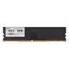 Työpöytä DDR4 8GB 3200MHz muistimoduuli BIOSTAR DO32NU4N08