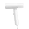 Käsihöyryharja Xiaomi BHR8269EU 0,16 L 1300 W valkoinen