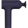 Hierontapistooli Xiaomi Xiaomi Massage Gun 2 EU