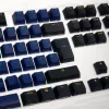 Näppäinhattu Ducky Horizon DKSA109-DEPDBBZOH PBT-materiaali musta sininen