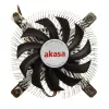 Akasa AK-CC7129BP01 matalaprofiilinen suorittimen jäähdytin, 75 mm, LGA775/LGA1156/LGA1155/LGA1150, alumiini