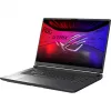 Pelikannettava ASUS ROG Strix G18 G815LR-S8082 NVIDIA GeForce RTX 5070 Ti, 32 GB RAM