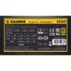 Virtalähde XILENCE 750W, 80 PLUS GOLD, aktiivinen PFC, XN173