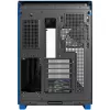 Montech KING 95 PRO torni-PC-kotelo
