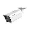 DAHUA IP-luotikamera HFW5659Z-ZHE-PV2712PRO — 6MP, moottoroitu zoom