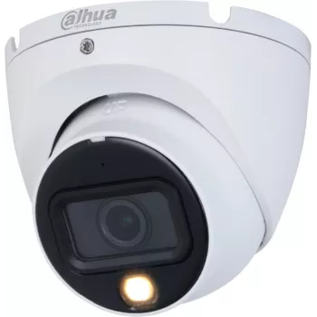 Dahua Technology HAC-HDW1200TLM-IL-A turvakamera sisä- ja ulkokäyttöön 1980 x 1080 pikseliä katto-/seinä-/pylväsasennus