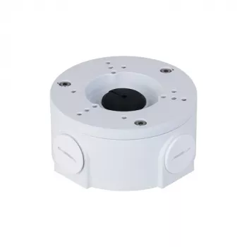 Dahua pidike PFA3300R