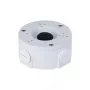 Dahua pidike PFA3300R