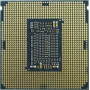 INTEL XEON E-2234 3,6 GHz 8 MB välimuisti LGA1151 Tray CPU (CM8068404174806)