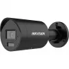 Qoltec Quick Switch 50162 ylijännitesuojattu jatkojohto, 8 pistorasiaa, 2,5 m, harmaa