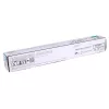 Canon 8525B002 -värikasetti 1 kpl alkuperäinen syaani
