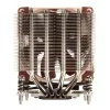 Jäähdytin Noctua NH-D9DX i4 3U