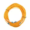 Kuitupatchkaapeli Extralink EX.2862 LC–LC 0,5 m G.652D FTTH keltainen täysduplex