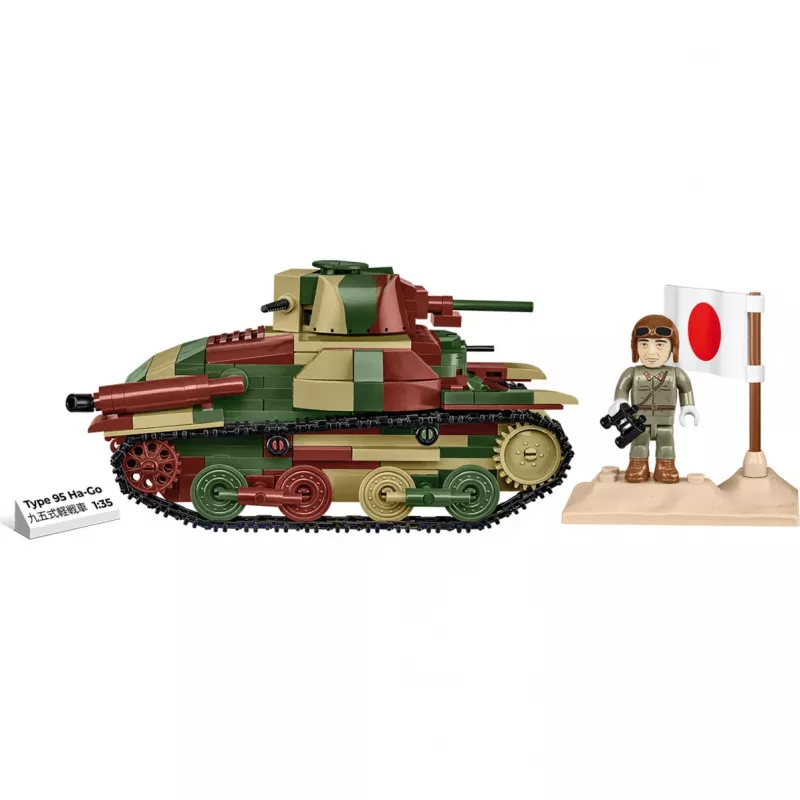 Cobi Historical Collection WWII Typ 95 Ha-Go Tank, Multi