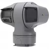 Teline Axis 02111-001 turvakameran lisävaruste alumiini universaali 4 kpl