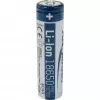 ANSMANN - akku 18650 - Li-Ion - 2600 mAh - 9,36 Wh - hopea (1307-0000)