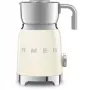 SMEG MFF11CREU maidonvaahdotin 50 tuuman tyyli kerma