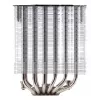 Thermalright Peerless Assassin 120 (120mm) prosessoricooleri