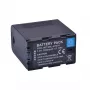 JVC SSL-JVC70 akku, 7800 mAh
