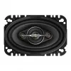 Pioneer TS-A4671F autokaiutin 4-tie 210 W 2 kpl