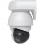 IP-valvontakamera UBIQUITI UVC-AI-PTZ-W — AI PTZ teollinen pallomainen 3864×2160, 22× optinen zoom, 360° kierto, johdollinen, seinä/pylväs/pöytä, valkoinen