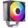 CPU-jäähdytin Jonsbo CB40 musta ARGB Single-Tower 225W TDP, 120mm PWM-tuuletin
