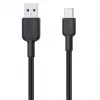 USB-A - USB-C -kaapeli Aukey CB-NAC1, 1 m, punottu nailon, USB PD 60 W, USB 2.0